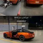 الاحساء