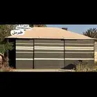 بيت شعر تيزاني سبعه في خمسه