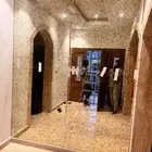 زجاج سكريت