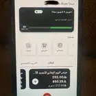 9 راوند نسائي