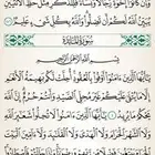 توصيل موظفات