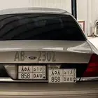 لوحة مميزه