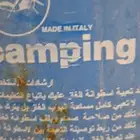 دافور ايطالي الحجم الكبير