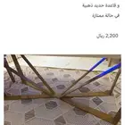 طاولة طعام