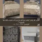 سرير نفر ونص