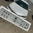 لوحه مميزه خصوصي ثلاثي مكرر (ه ل م 555)
