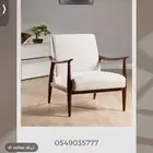 كراسي كافيهات