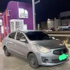 اتراج 2020