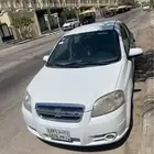 افيو 2016