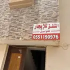 شقق للايجار عمال وشركات جيزان الروضة الشمالية وحوش للإيجار