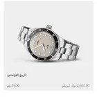 ساعة Oris للبيع