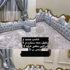 مجلس