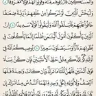 توصيل مشاوير داخل الرياض