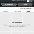 سناب 25k