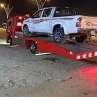 سطحه داخل املج وخرجها