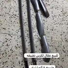 سله_جيب لكزس