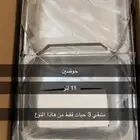 صياني بوفيه