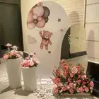 تنسيقات جميع الحفلات