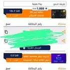 بطايق Razer gold معها جوائز اقل من سعر الموقع