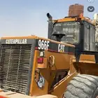 شيول للبيع