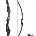 قوس قوي للبيع