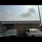 محل للتقبيل صبيا