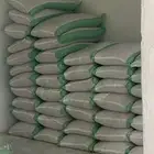 للبيع معيه بر بدون كيماوي