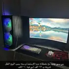 بيسي للبيع اشتريته بعشره قابل للمفاوضه