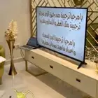 صاله