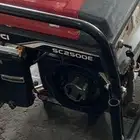 ماطور كهرباء اخو الجديد