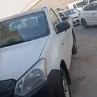 ايسوزو 2020