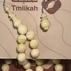 سبحة فاتوران فاخرة سعرها يتجاوز 1200 ريال