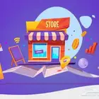 متجر الكتروني بدون اشتراك شهري مدى الحياة