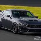 مطلوب  مستنج دارك هورس قير عادي