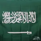 اعلام المملكه العربيه السعوديه