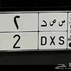 لوحة 2 خصوصي