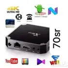 new receiver device