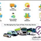 اجهزة تتبع المركبات ضمان سنتين