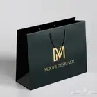 مطبعة