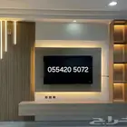 ديكور شاشه مع مكتبه ورف انارات بروفايل