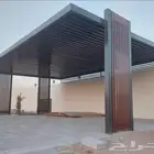 مظله موقف سياره