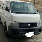 توصيل طلبات