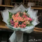 مطلو منسق ورو