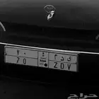 لوحه مميزه للبيع