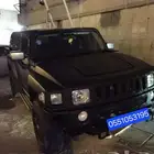 رش تجميلي وكالة فرن اقل الاسعار
