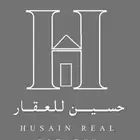 شقق تمليك قيد الانشاء بجانب جامع السريع بطحاء قريش ب 369الف