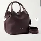 شنطة لورو بيانا طبق الاصل