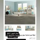 للبيع اثاث جديد