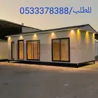 مصنع بركس بيوت جاهزة برتبل - مسجد بركس