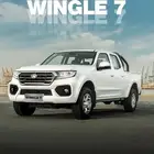 جريت وول وينجل 7 ديزل دبل سعودي 2025